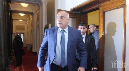първо пик борисов влетя караянчева парламента министрите събират кулоарите гледайте живо