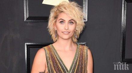 щерката джако призна спя двата пола