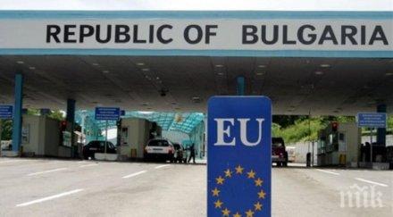 оценка франция похвали разбиване международна престъпна мрежа трафик хора