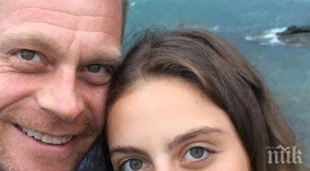 самотник юлиян вергов разпуска черноморието дъщеря