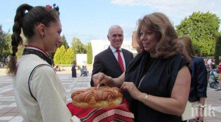 илияна йотова правец модерно прави култура