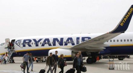 екшън въздуха самолет приземи аварийно франкфурт пътници болница