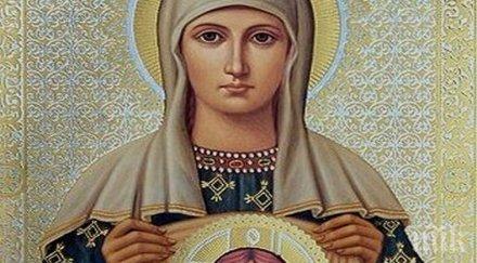 честито почерпят хубави имена празнуват юли