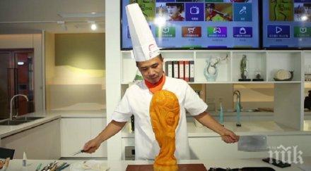 талант китайски готвач направи световната купа тиква