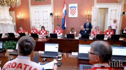 победата хърватското правителство заседава екипи националния отбор снимки