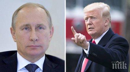 белия дом обявиха подробности срещата путин тръмп