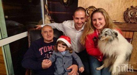 горещо казва вторият внук бойко борисов