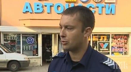 столичен полицай разказ предотвратил обир жена