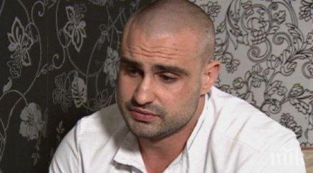 пуснаха марчо сървайвъра свобода брани сам съда