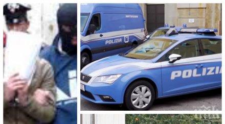 крупен удар конфискуваха луксозни български коли млн евро италия карабинерите разбиха страховита ромска мафия