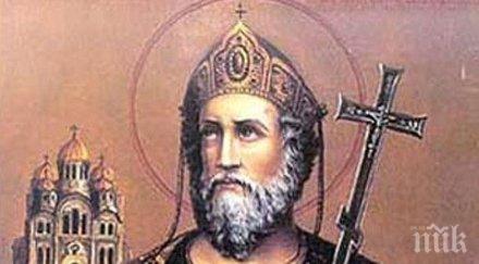православната църква почита паметта велик княз владимир