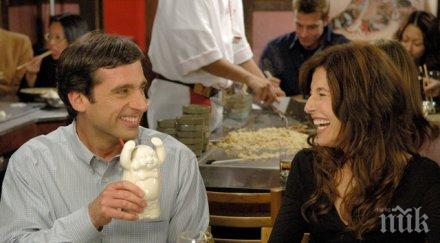 неща направите отидете онлайн среща