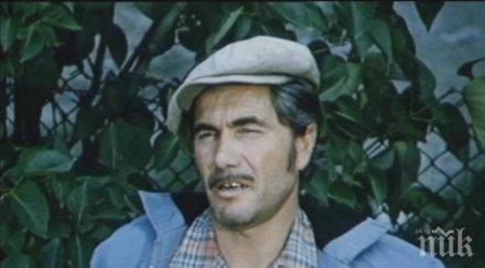 поставят паметна плоча дома баш майстора