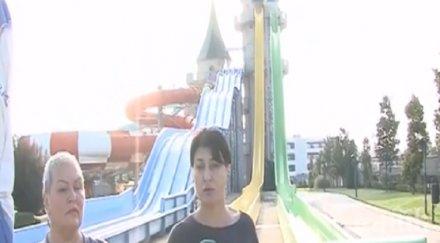 трагедията равда аквапарка твърдят някаква повреда