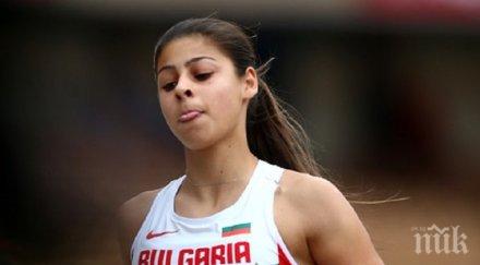 успех александра начева световна шампионка троен скок