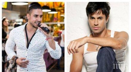 пик родният енрике иглесиас начо паскал приятелството латиноидола избра българия звездна кариера испания