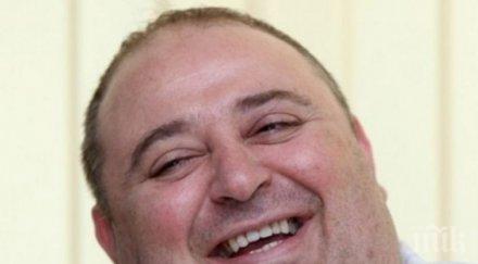 пик ретро бащата любо нейков храни чудни произведения