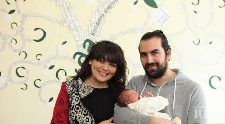 стойка пипирудата изригна детска градина