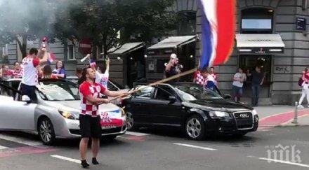 въпреки загубата бурни празненства хърватия финала
