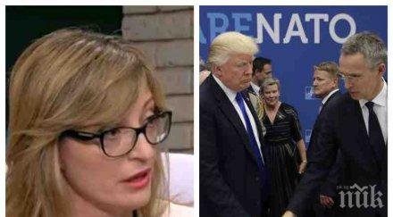 извънредно захариева горещ коментар чакалнята еврозоната шокиращата изява тръмп нато