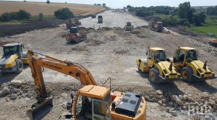 магистрала хемус изградена ловеч