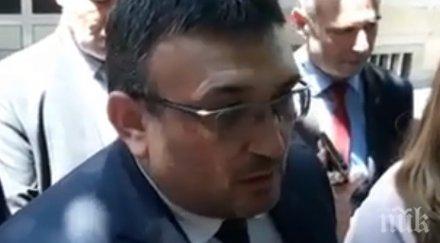 главсекът мвр младен маринов шарково теглени влачени хора