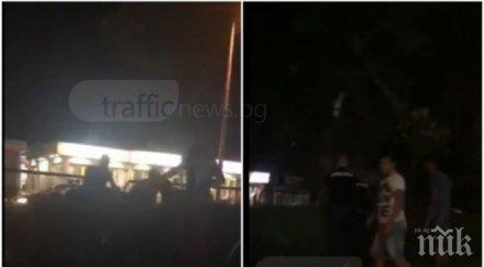 ексклузивно страшно меле пловдив тъмно поголовни арести сигнал 112