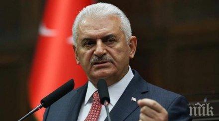 последният премиер турция новият председател парламента