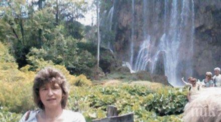 преподавателка юзу шок откри пакетче лайка хвърли потрес