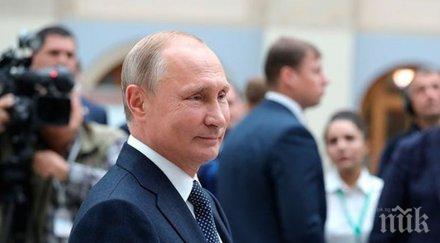 Путин продължи действието на санкциите до края на 2019 г.