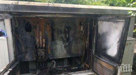 извънредно паника бургаски квартал взрив трафопост снимки