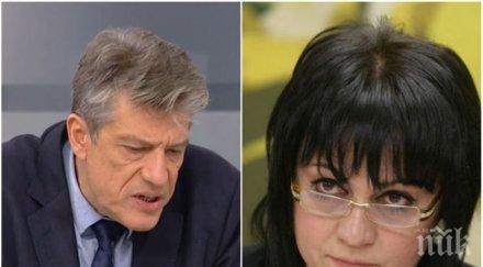 гореща тема антоний гълъбов попиля нинова говори атака