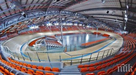 дават 954 000 лева осветление зала колодрума