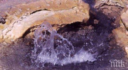 мистерия извора чистят грехове лекуват