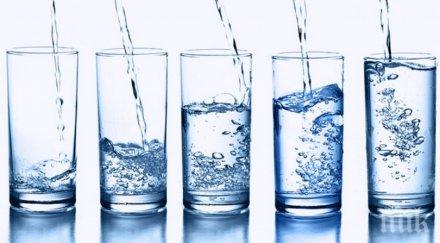 чаша вода сън прави щастливи