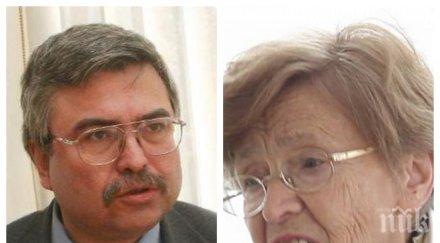 ексклузивно влезе еврото българия експерти коментират горещия въпрос