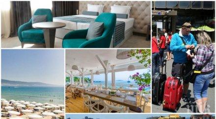 лятна тема българските туристи сред мрънкащите света оплаква нашенецът време отпуската