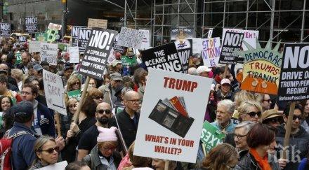 глазгоу протестираха доналд тръмп
