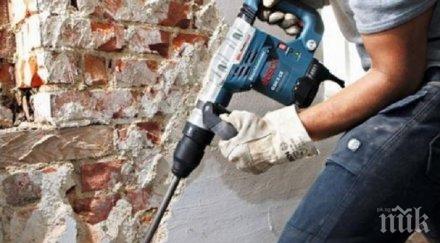 майстори теглим бона летни ремонти