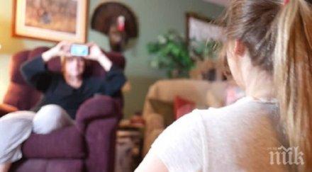 еротично див врачанин тормози питона майка дъщеря