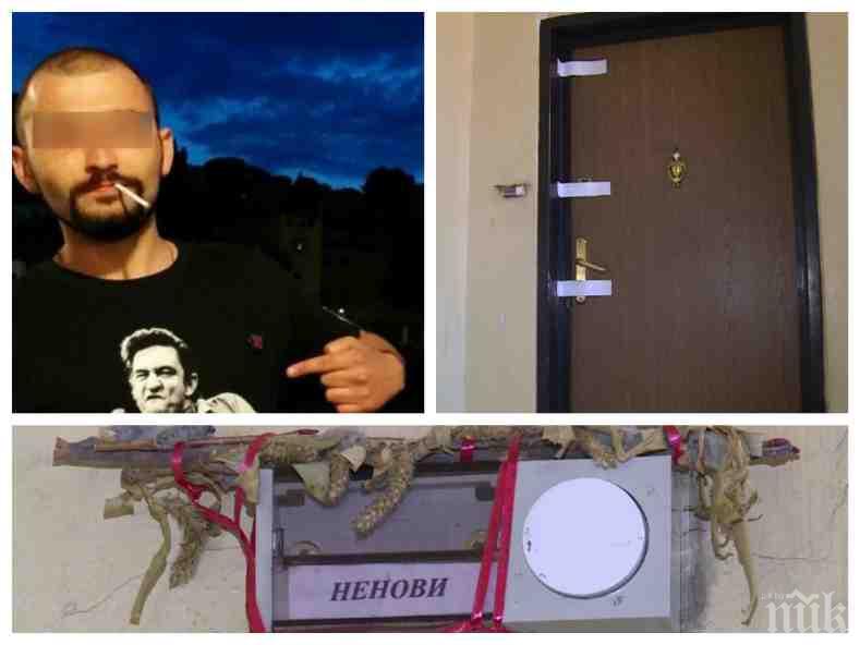 Лъсна истината за жестокото убийство в "Лозенец"! Вкарват убиеца в затворническа психиатрия