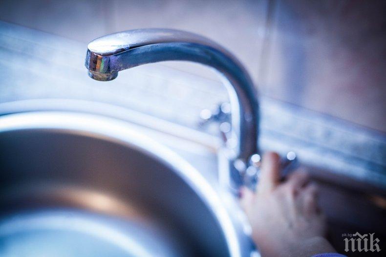Спират водата в някои софийски квартали в понеделник