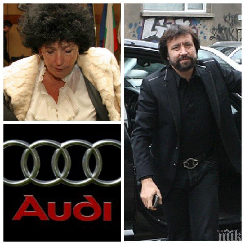 СРАМОТА! Майката на олигарха Николай Банев катастрофирала с Ауди втора употреба от борсата в Дупница