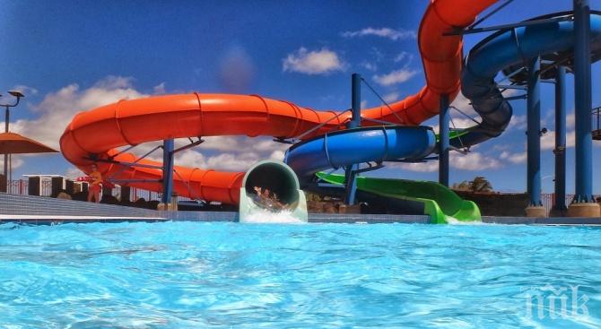ШОК! Аквапарковете извън закона