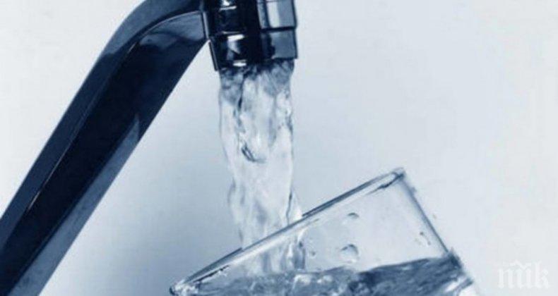 ГОРДОСТ! Питейната вода в София е сред най-качествените в Европа
