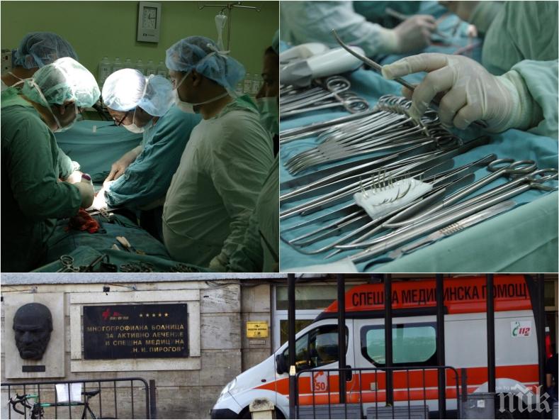 СЛЕД ТЕЖКИ КАТАСТРОФИ: Хирурзи от Пирогов спасиха ръцете на двама мотористи