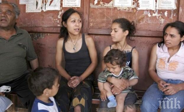 Образователни експерти нищят приобщаването на малцинствата на семинар в Ловеч