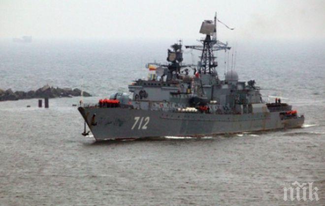 В Бургас стартира  военноморското учение Бриз 2018