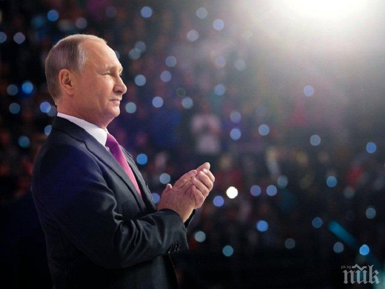 Владимир Путин доволен: Световното разби антируските митове и предубеждения