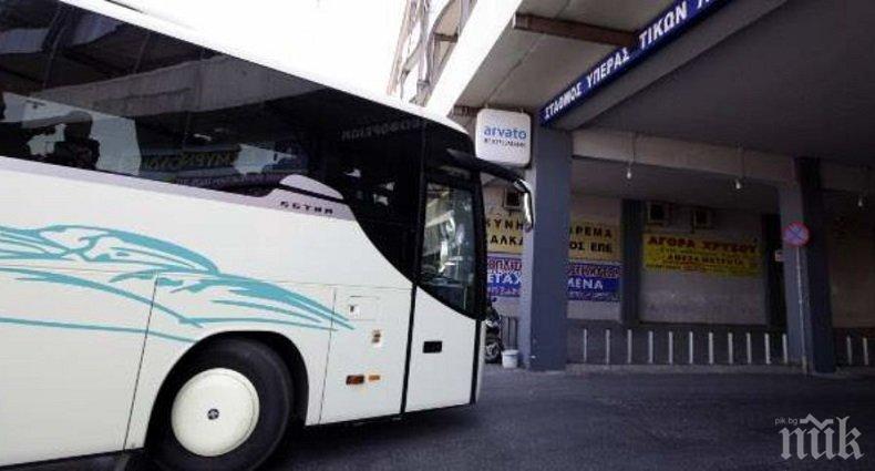 ИНЦИДЕНТ! Автобус се преобърна в Гърция, 14 души са ранени